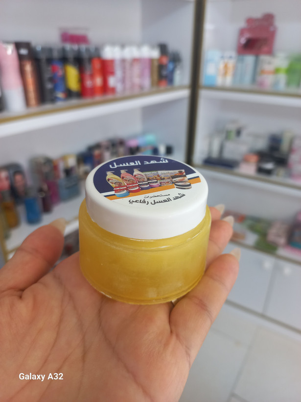 شهدالعسل مام عربی اورجینال