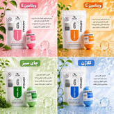 صابون کپسولی گلوتااصلی
