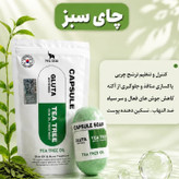 صابون کپسولی گلوتااصلی