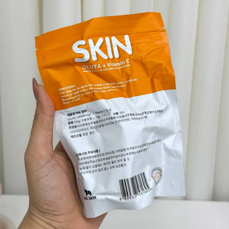 صابون کپسولی گلوتااصلی