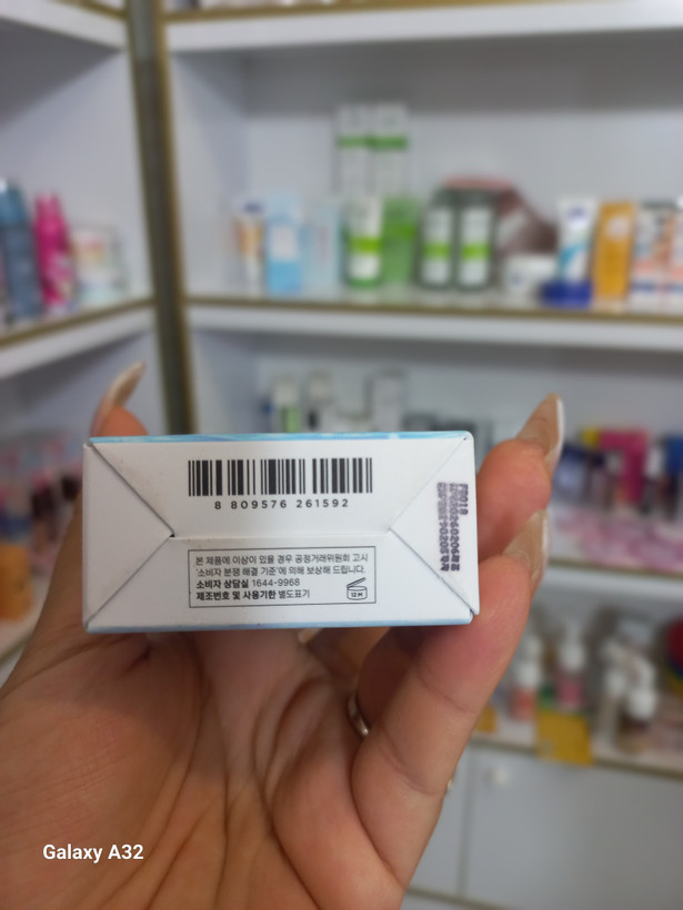 ضدآفتاب سنتلا اصل کره
